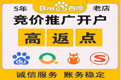 成功案例：SEO与SEM优化助力企业突破瓶颈
